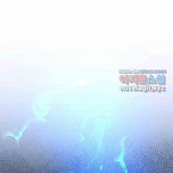 Thời Đại Hoàng Kim Của Thiên Kiếm 29 trang 10