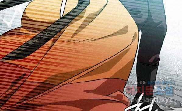 Thời Đại Hoàng Kim Của Thiên Kiếm 29 trang 101