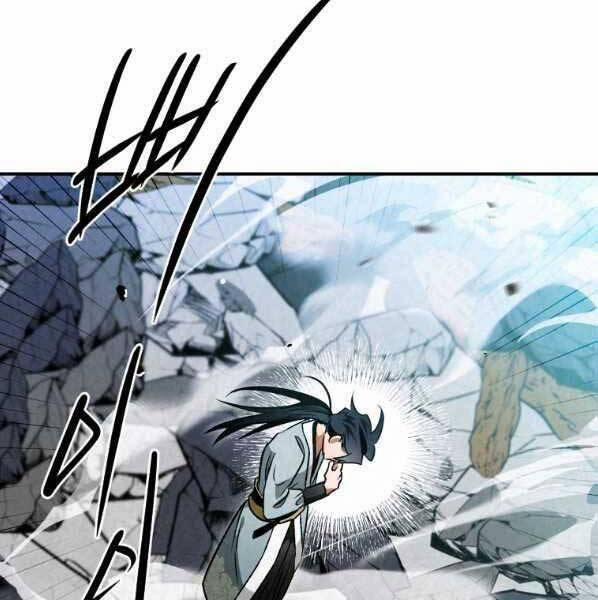 Thời Đại Hoàng Kim Của Thiên Kiếm 29 trang 108