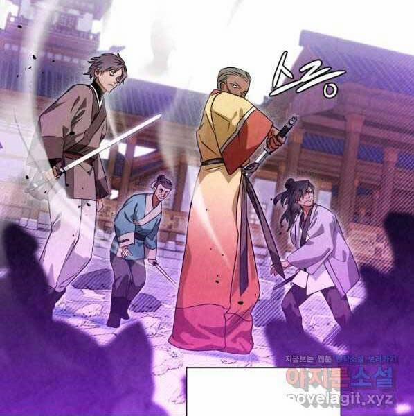 Thời Đại Hoàng Kim Của Thiên Kiếm 29 trang 121