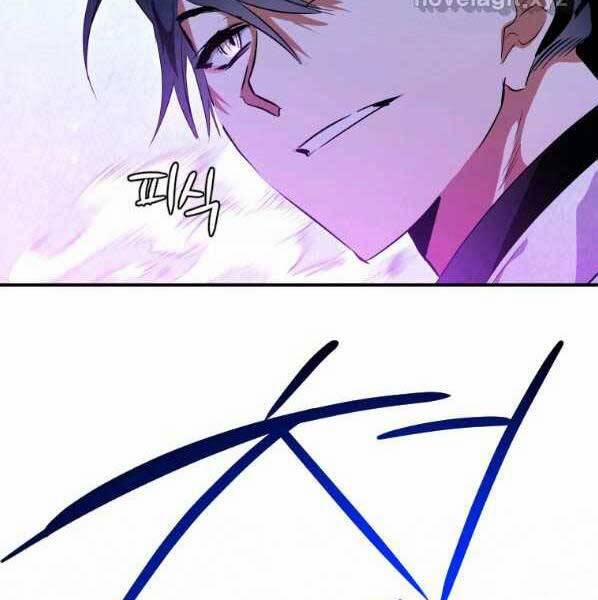 Thời Đại Hoàng Kim Của Thiên Kiếm 29 trang 128