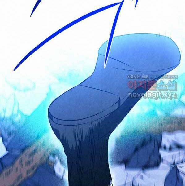 Thời Đại Hoàng Kim Của Thiên Kiếm 29 trang 129