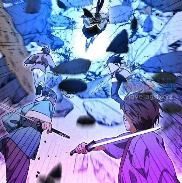 Thời Đại Hoàng Kim Của Thiên Kiếm 29 trang 132