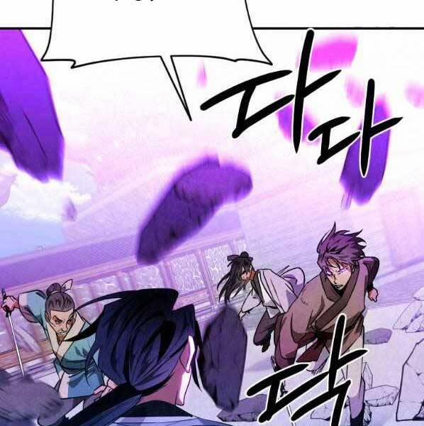 Thời Đại Hoàng Kim Của Thiên Kiếm 29 trang 134