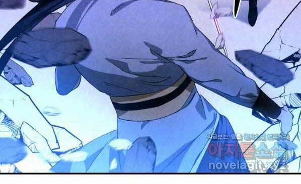 Thời Đại Hoàng Kim Của Thiên Kiếm 29 trang 135