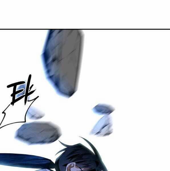 Thời Đại Hoàng Kim Của Thiên Kiếm 29 trang 137