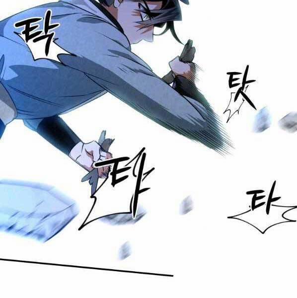 Thời Đại Hoàng Kim Của Thiên Kiếm 29 trang 138