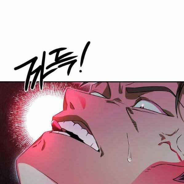 Thời Đại Hoàng Kim Của Thiên Kiếm 29 trang 153