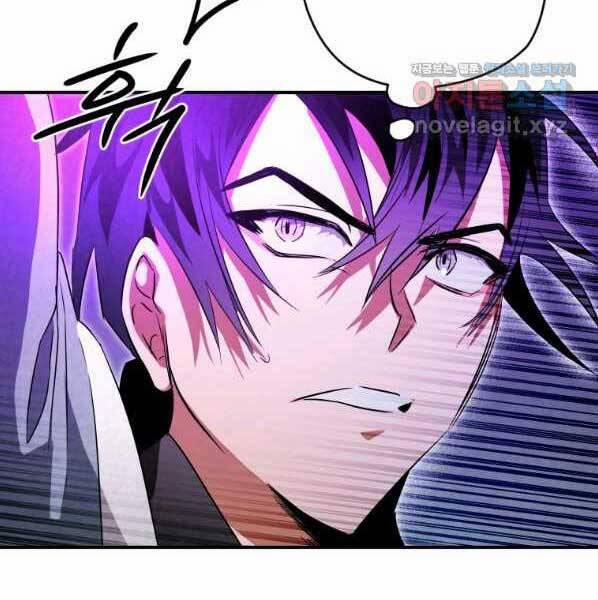 Thời Đại Hoàng Kim Của Thiên Kiếm 29 trang 157