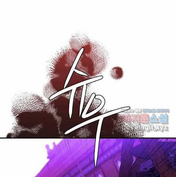 Thời Đại Hoàng Kim Của Thiên Kiếm 29 trang 158