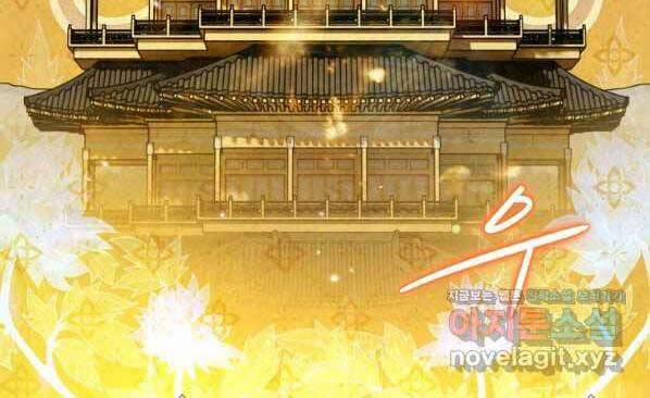 Thời Đại Hoàng Kim Của Thiên Kiếm 29 trang 16