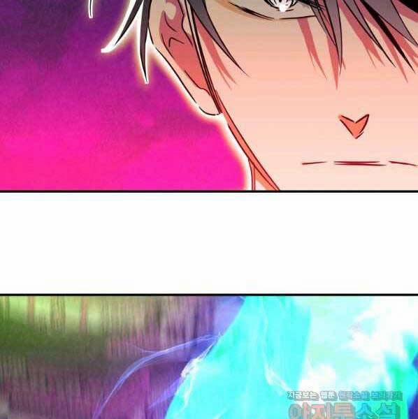 Thời Đại Hoàng Kim Của Thiên Kiếm 29 trang 31