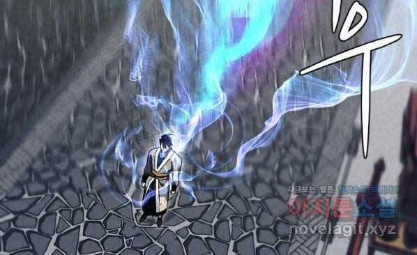 Thời Đại Hoàng Kim Của Thiên Kiếm 29 trang 33