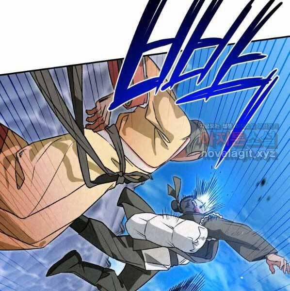 Thời Đại Hoàng Kim Của Thiên Kiếm 29 trang 47