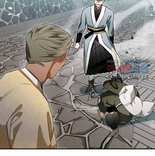 Thời Đại Hoàng Kim Của Thiên Kiếm 29 trang 58