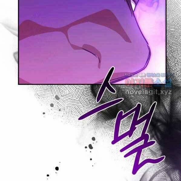 Thời Đại Hoàng Kim Của Thiên Kiếm 29 trang 61