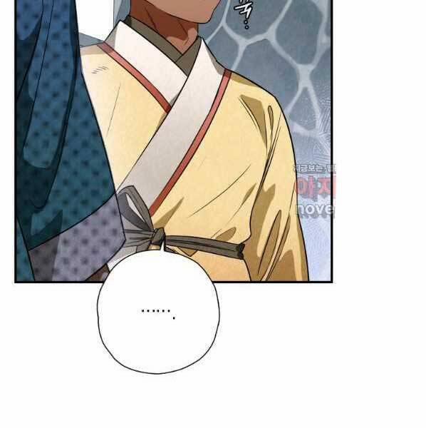 Thời Đại Hoàng Kim Của Thiên Kiếm 29 trang 7