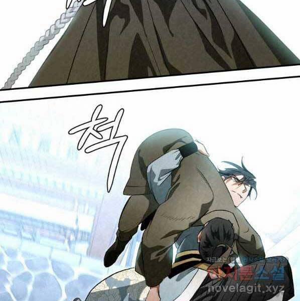 Thời Đại Hoàng Kim Của Thiên Kiếm 29 trang 70