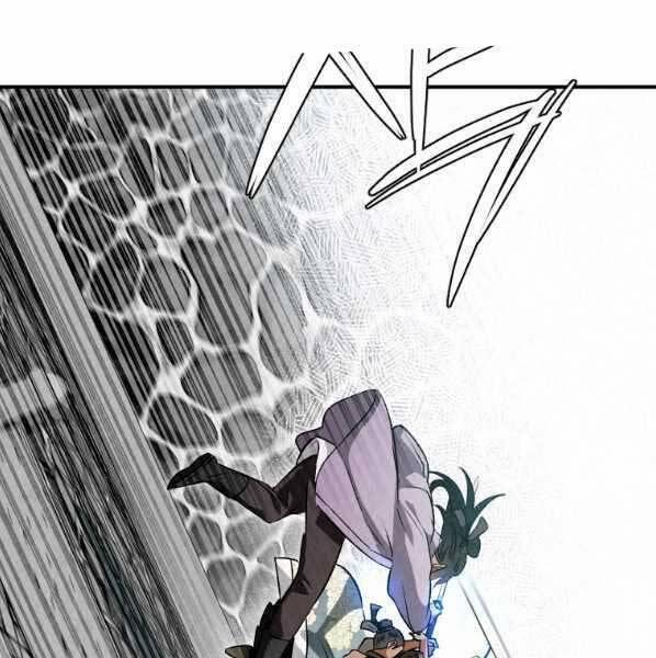 Thời Đại Hoàng Kim Của Thiên Kiếm 29 trang 80