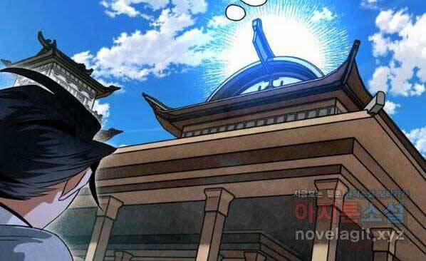 Thời Đại Hoàng Kim Của Thiên Kiếm 29 trang 84