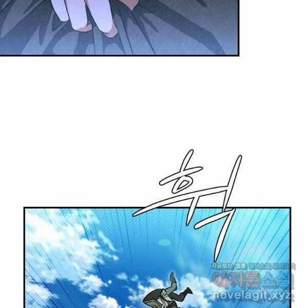 Thời Đại Hoàng Kim Của Thiên Kiếm 29 trang 87