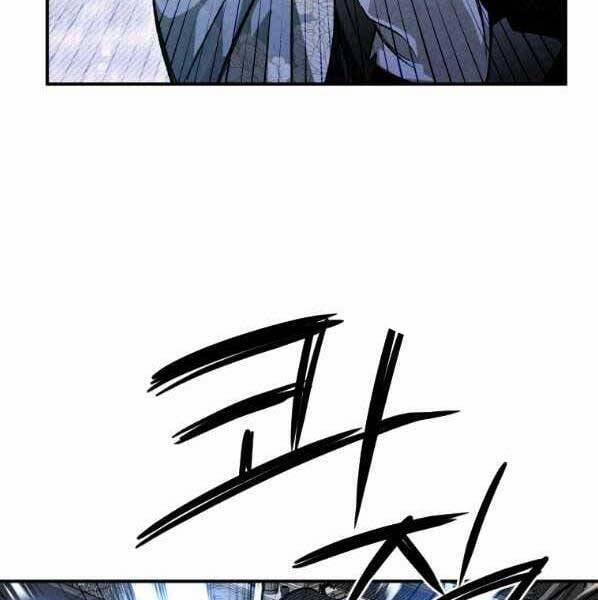 Thời Đại Hoàng Kim Của Thiên Kiếm 29 trang 89