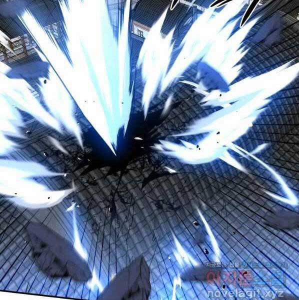 Thời Đại Hoàng Kim Của Thiên Kiếm 29 trang 90