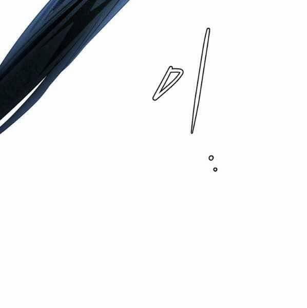 Thời Đại Hoàng Kim Của Thiên Kiếm 29 trang 97