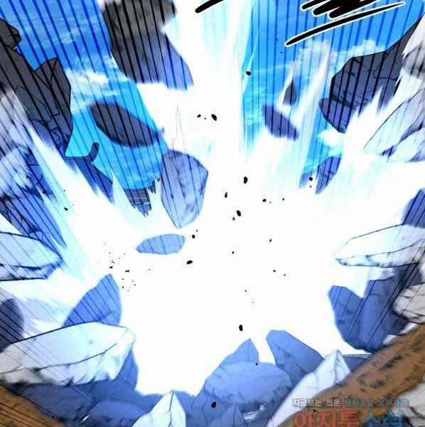 Thời Đại Hoàng Kim Của Thiên Kiếm 29 trang 99