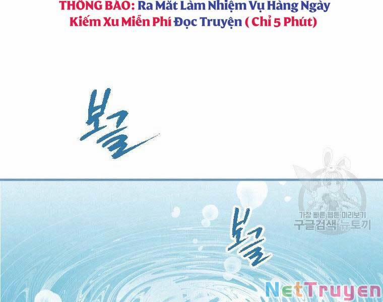 Thời Đại Hoàng Kim Của Thiên Kiếm 3 trang 116