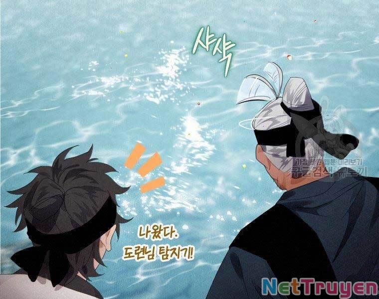 Thời Đại Hoàng Kim Của Thiên Kiếm 3 trang 14