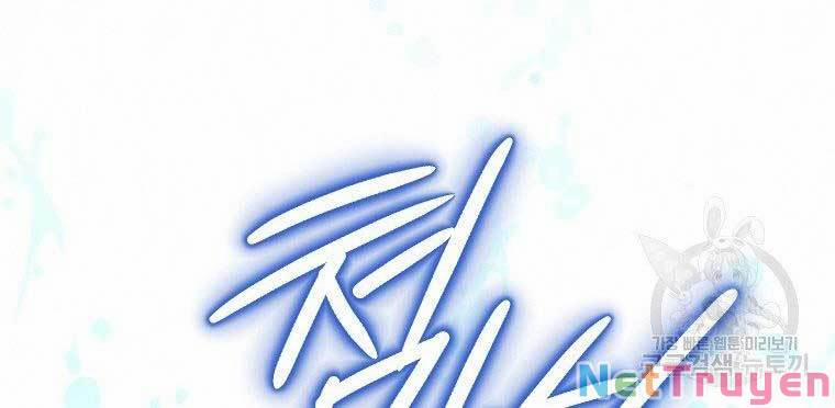 Thời Đại Hoàng Kim Của Thiên Kiếm 3 trang 25