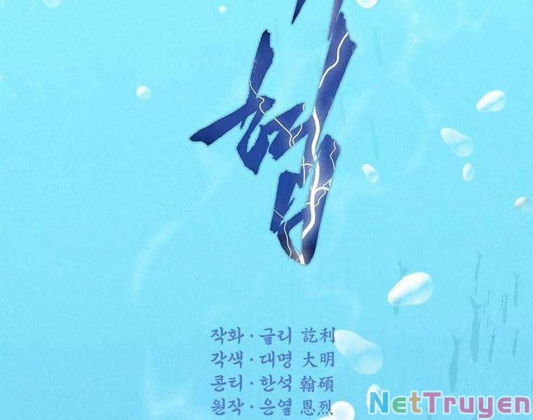 Thời Đại Hoàng Kim Của Thiên Kiếm 3 trang 28