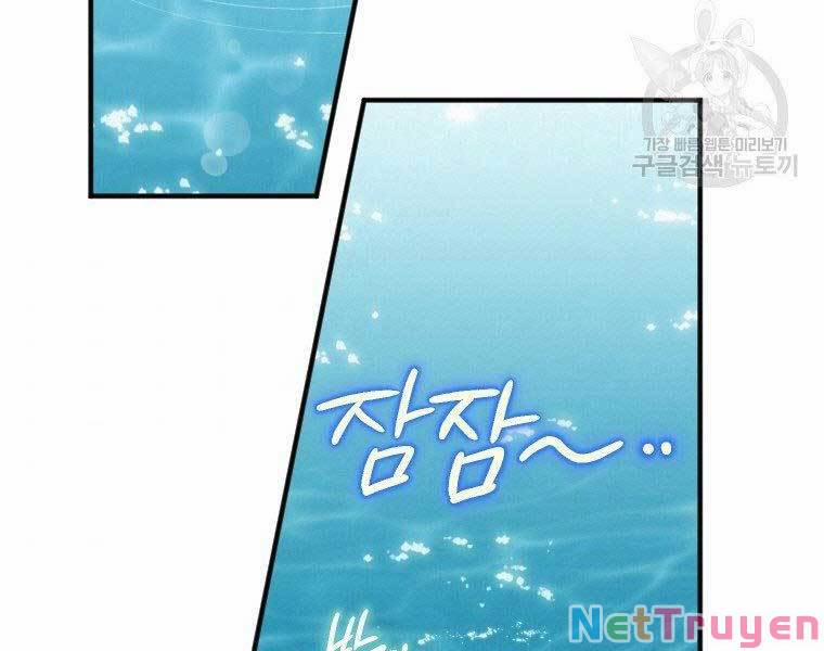 Thời Đại Hoàng Kim Của Thiên Kiếm 3 trang 7