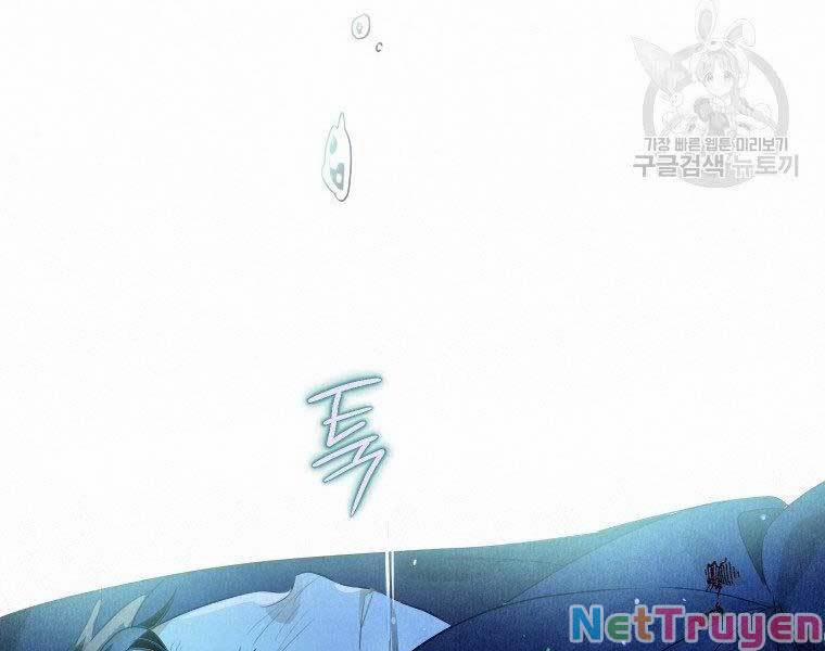 Thời Đại Hoàng Kim Của Thiên Kiếm 3 trang 85