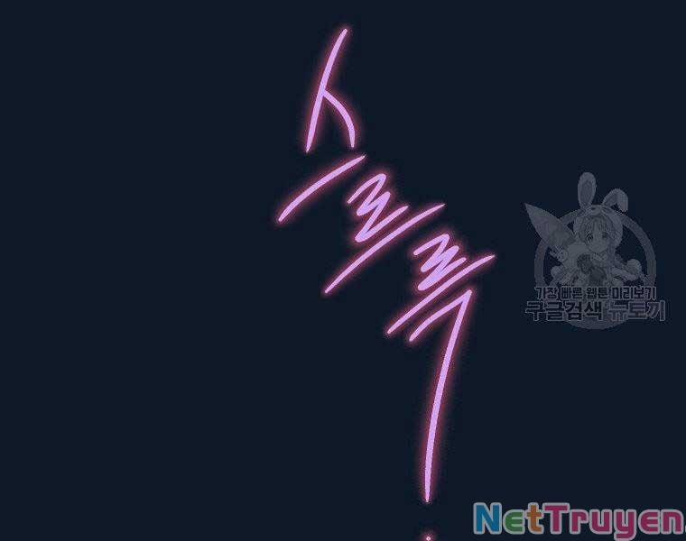 Thời Đại Hoàng Kim Của Thiên Kiếm 3 trang 92