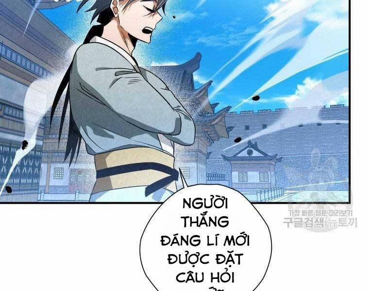 Thời Đại Hoàng Kim Của Thiên Kiếm 30 trang 106