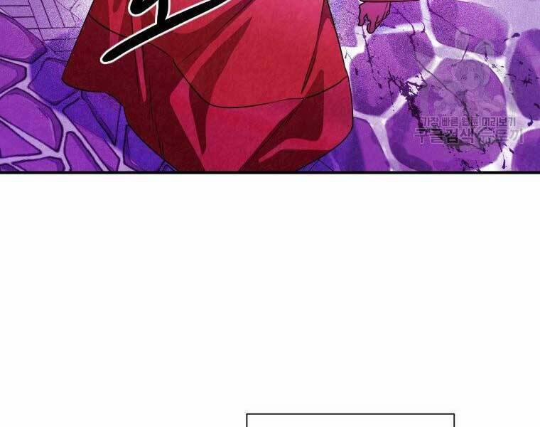 Thời Đại Hoàng Kim Của Thiên Kiếm 30 trang 133