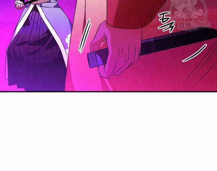 Thời Đại Hoàng Kim Của Thiên Kiếm 30 trang 135