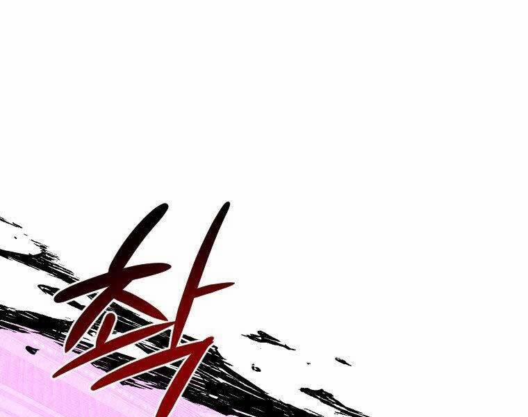 Thời Đại Hoàng Kim Của Thiên Kiếm 30 trang 15