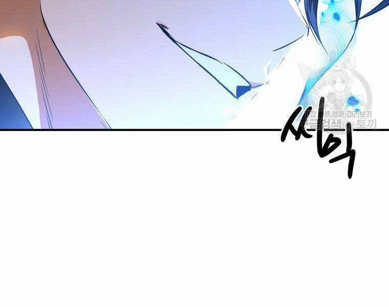 Thời Đại Hoàng Kim Của Thiên Kiếm 30 trang 163