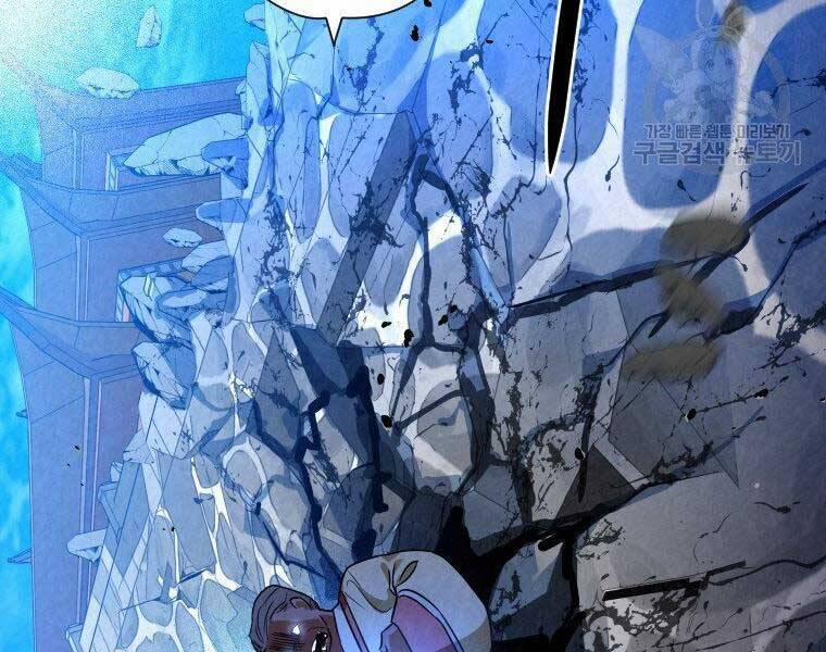 Thời Đại Hoàng Kim Của Thiên Kiếm 30 trang 165