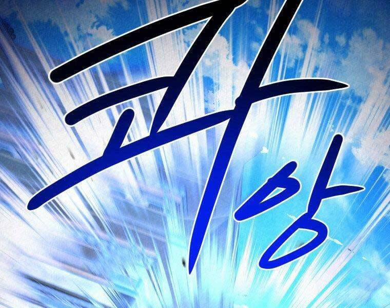 Thời Đại Hoàng Kim Của Thiên Kiếm 30 trang 168