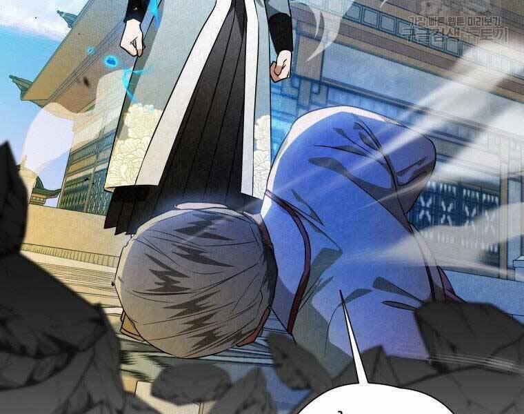 Thời Đại Hoàng Kim Của Thiên Kiếm 30 trang 177