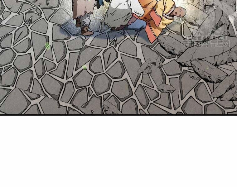 Thời Đại Hoàng Kim Của Thiên Kiếm 30 trang 186