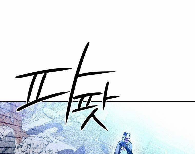 Thời Đại Hoàng Kim Của Thiên Kiếm 30 trang 21