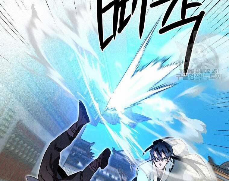 Thời Đại Hoàng Kim Của Thiên Kiếm 30 trang 47