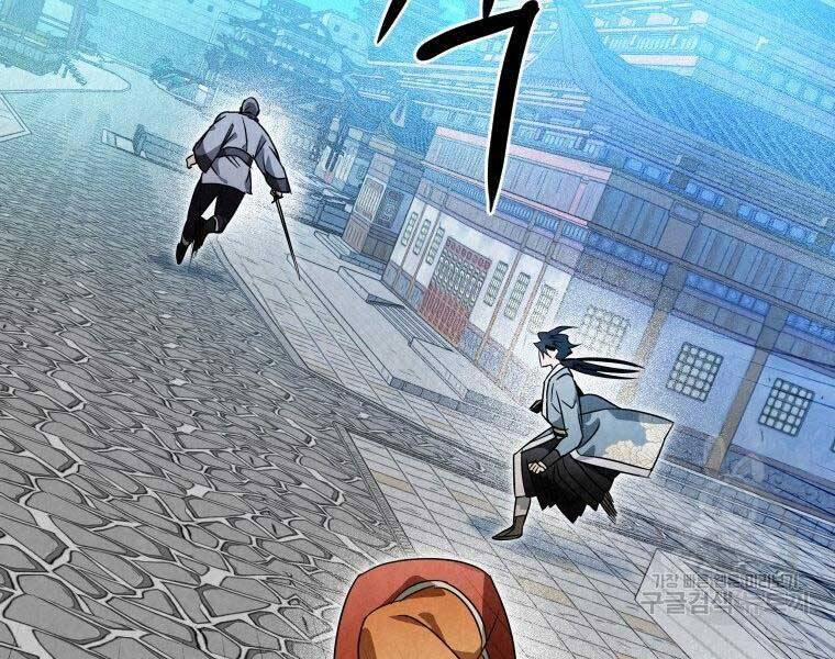 Thời Đại Hoàng Kim Của Thiên Kiếm 30 trang 52