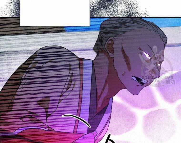 Thời Đại Hoàng Kim Của Thiên Kiếm 30 trang 77