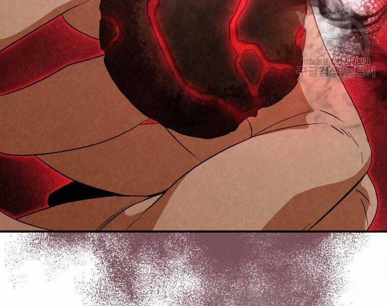 Thời Đại Hoàng Kim Của Thiên Kiếm 30 trang 81